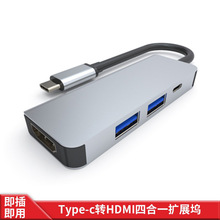 �Uչ��typec�DHDMI��չ�]HUB�DHDMI USB�ĺ�һ�Uչ�]���һ����
