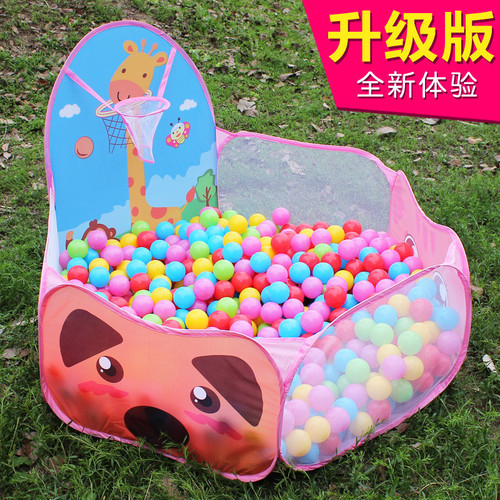 Cross-border children's cartoon basketball shooting foldable ocean ball pool indoor outdoor toy game house baby tent