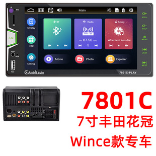 �m����S�ﻨ��7���p�V����carplay܇�d�{��MP5����������ҕ��܇