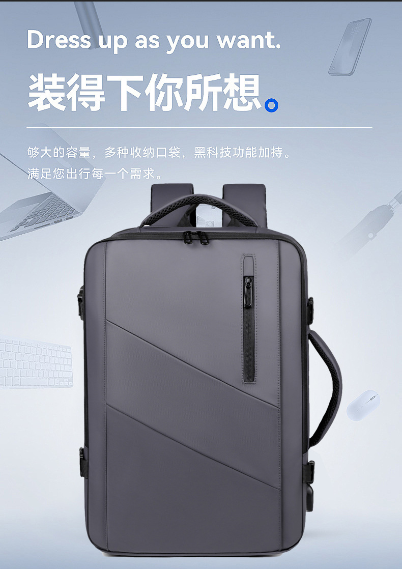 Dual-shoulder backpack large capacity short-distance travel lightweight pack men's multifunctional backpack business travel portable daypack