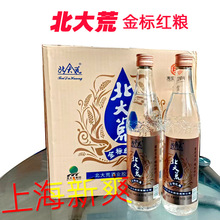 ����Ľ�˼t�Z52�ȝ����Ͱ׾�500mlx12ƿ�����b�F؛���l