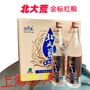 ����Ľ�˼t�Z52�ȝ����Ͱ׾�500mlx12ƿ�����b�F؛���l