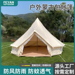 �ɹŰ�����¶�I�I�ؽ�����Ұ�͑������޾Ƶ�Ұ�I�^ҹ�����b�䎤��