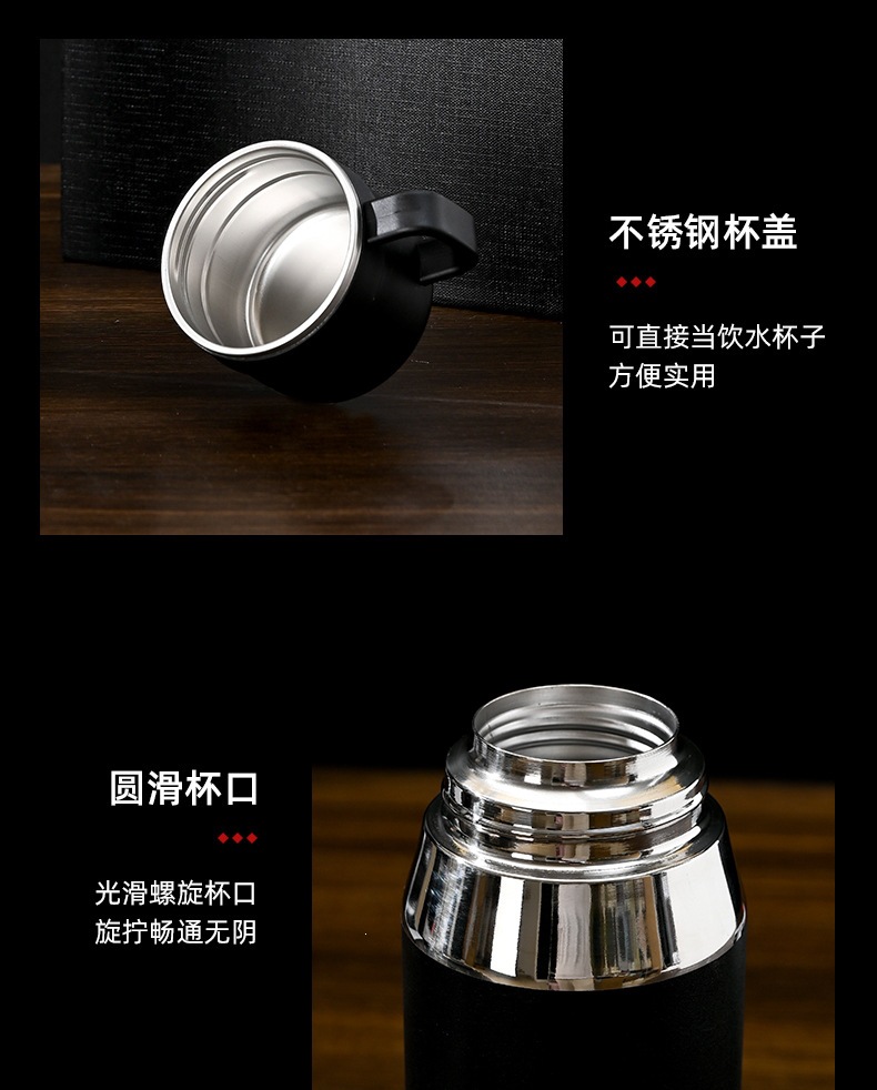 灵广保温杯_13.jpg