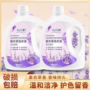 ޹�²�ϴ��Һ10���b�����䷽��ӝ���ȥ��ȥ�n��ˮ��ճ־�����