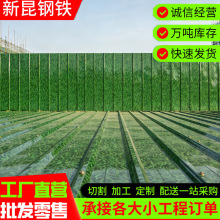 ����ߏS�ҬF؛YX25-210-840�͠��������������ˮ�����FƤ��䓰�