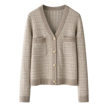 小香风7针虚提拼色女式针织衫加厚纯山羊绒V领有兜休闲时尚毛衣新