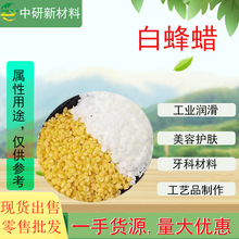 �S�� �S��Ϟ�w����޹Ϟ�Tԭ���Ϻϳ��SϞ���yƷ�ڼt���� �׷�Ϟ