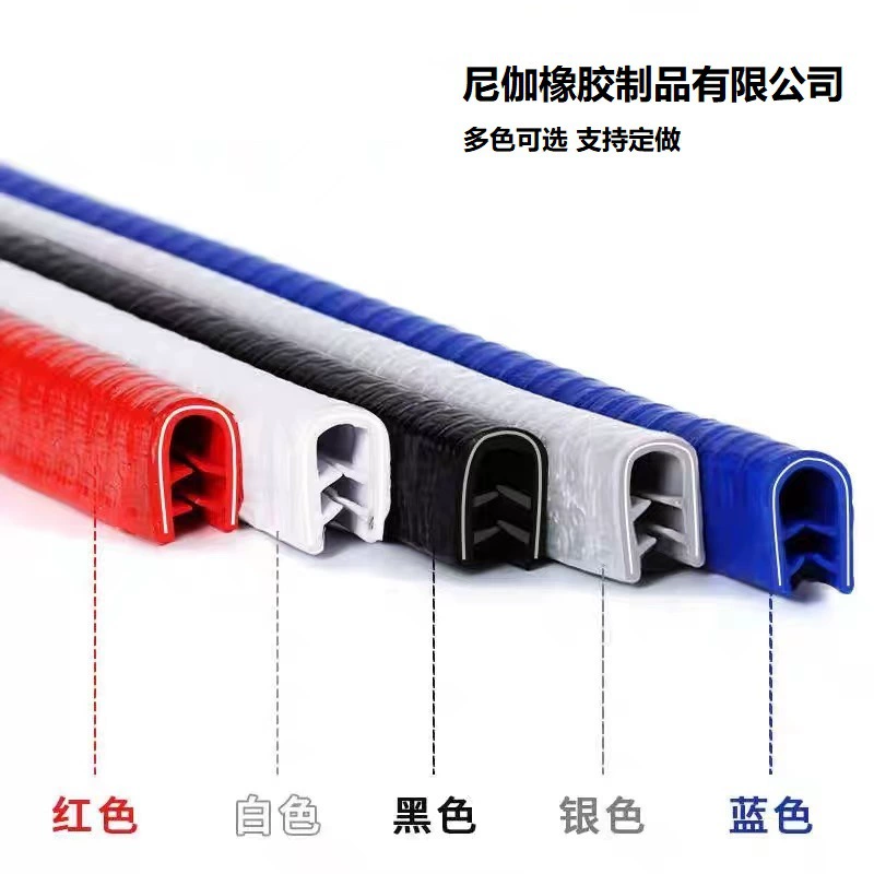 Дверь автомобиля анти-столкновение полоса U-образная декоративная полоса корпус против царапин анти-столкновение край двери уплотнительная лента Защитная Наклейка