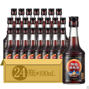 ����Ҭ�u¹���� 33��С¹��¶��100ml*24ƿ������ ��ˮС��ƿ���]