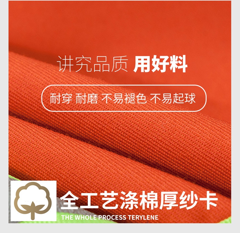 O1CN01qcRr7W1K334GgXc8p_!!2107