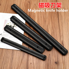 マグネットナイフホルダーベーキングキッチン壁掛け式穴あけマグネットカッター収納棚吸鉄マグネット吸い込み包丁金物工具