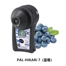 PAL-HIKARi 7蓝莓糖分无损检测仪 PAL-HIKARi 8 水果无损糖度计