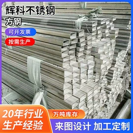 CNC加工;铸造;法兰