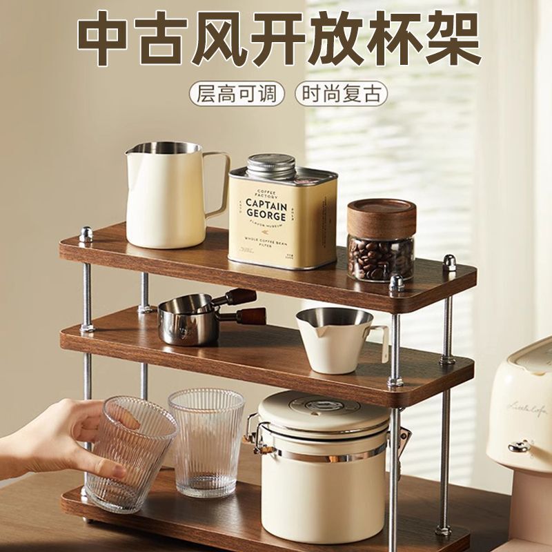 置物架中古风架子厨房架子办公桌隔层架工位桌面收纳小书架茶杯架|undefined