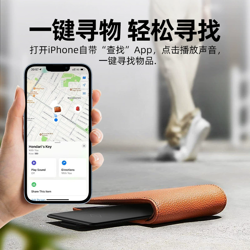 Кошелек, держатель карт, ультратонкие карты, велосипед, ключи от машины, защитная сумка, новая коллекция