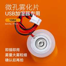 ΢���F��Ƭ����USB�ӝ������FƬ��UƬ�Ƭ����մɇ��F�^���5V