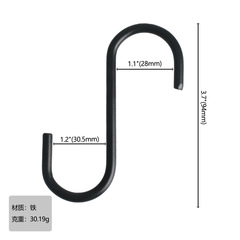 Heavy-duty S-shaped black steel hooks for hanging plant pots, bags, towels, kitchen hooks