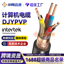 ��ͨDJYPVPӋ��C��| �x�����ƾ��~�W����4*2*1.5�ֿ�������̖��