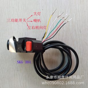 늄�܇�_�P���� �����ܻ���܇��� ����һ�����_�P 1.5���L�B��