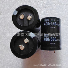 ������Ʒ�|ȫ��ţ�Ǻڽ���400v560ufӲ�_�㉺�����X늽����35*60