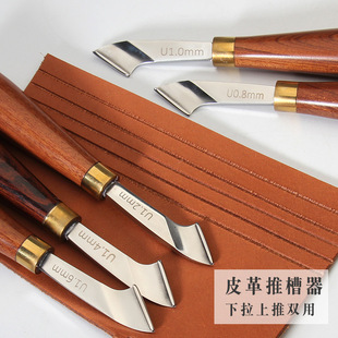 Ƥ�﹤���ֹ�DIY�����p����߅���Ʋ����ڲ���������֦ľ�ֱ�