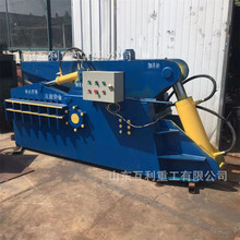 废铁废钢剪切机垃圾回收站液压鳄鱼式废金属剪切机金属废铁鳄鱼剪