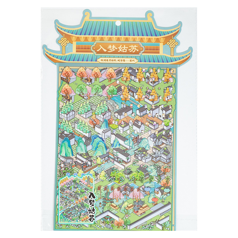 Yiwu tinta lenguaje ocio miniaturizado gran paisaje pegatinas de la ciudad de Suzhou 3D pegatinas de cabaña apiladas para niños