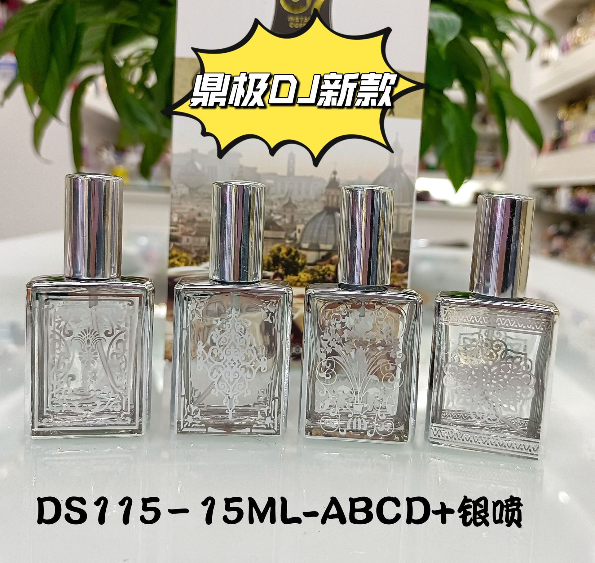 微信图片_202209161256464