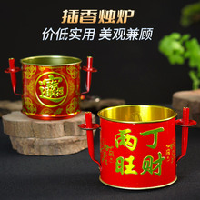 �F�ڠt�F�A����t����T�����������T�ڑҒ젝����t��������t