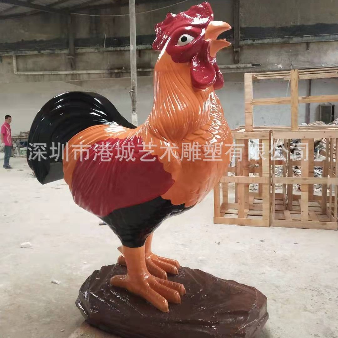 风水大公鸡造型玻璃钢雕塑摆件庭院酒店吉祥物招财仿真家禽模型品