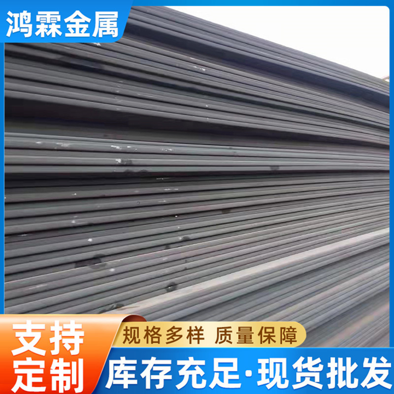 厂家销售煤场化工用锰板 Q345B合金板耐腐蚀钢板热轧锰板可切割