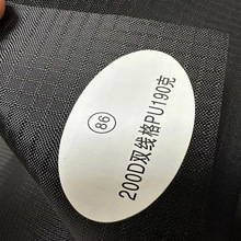 200D�p�����Ӳ�190��200d �p������PU��ɫţ�򲼎�����������