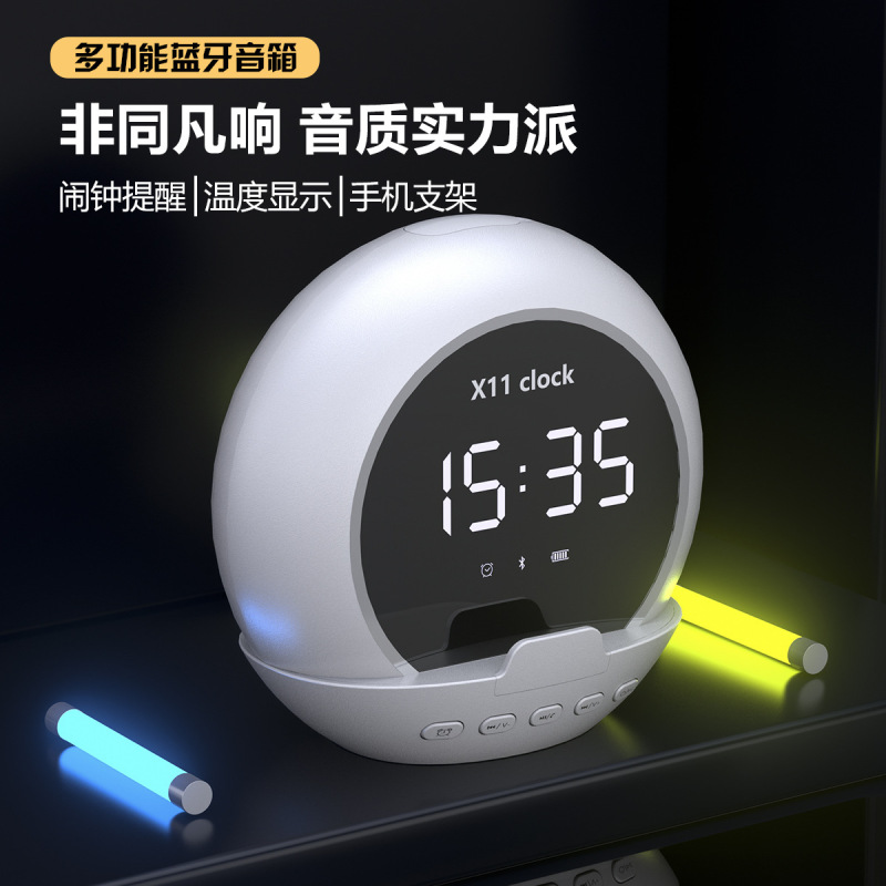 新型無線bluetoothスピーカー多機能目覚まし時計時計温度計デジタル表示携帯電話スタンド重サブウーファ音響|undefined
