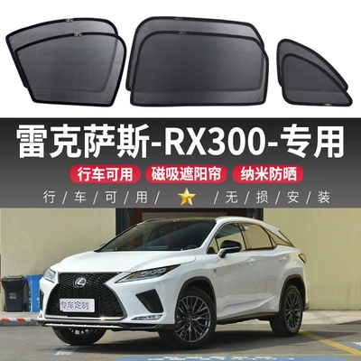 Lexus Rx300 Maqnitli Avtomobil Günəş Pərdəsi, Arxa Yan Pəncərələr Üçün