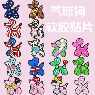 �羳�ɐۚ���pvcܛ�z�NƬƽ���bl���diy�Ʒ�����ͨ���