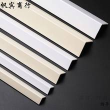 �o����߅�lPVC�o�Ǳ��oꖽǾ�ճ�N�͏d��ײ�bl���ױڼ���