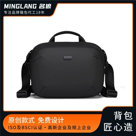 商务背包;旅行箱;旅行包袋