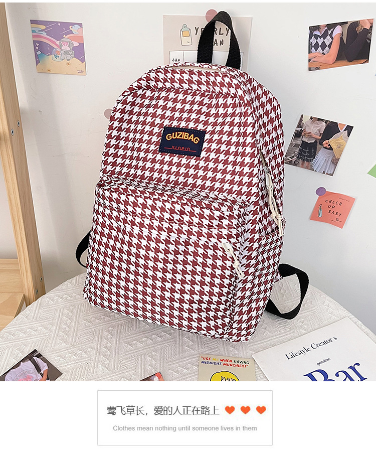 2021110418042439856772w750h897