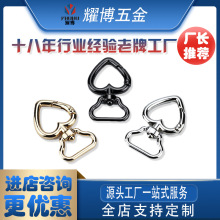锌合金心形合金弹簧圈箱包汽车钥匙弹簧钥匙扣