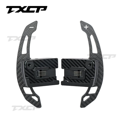 Suitable for Ford 2015-2023 Mustang car interior accessories steering wheel carbon fiber magnetic shift paddles (Steering wheel) - hollow