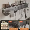 Gray-60 cm 10 hooks [3 chopsticks cylinder +1 rag rod]