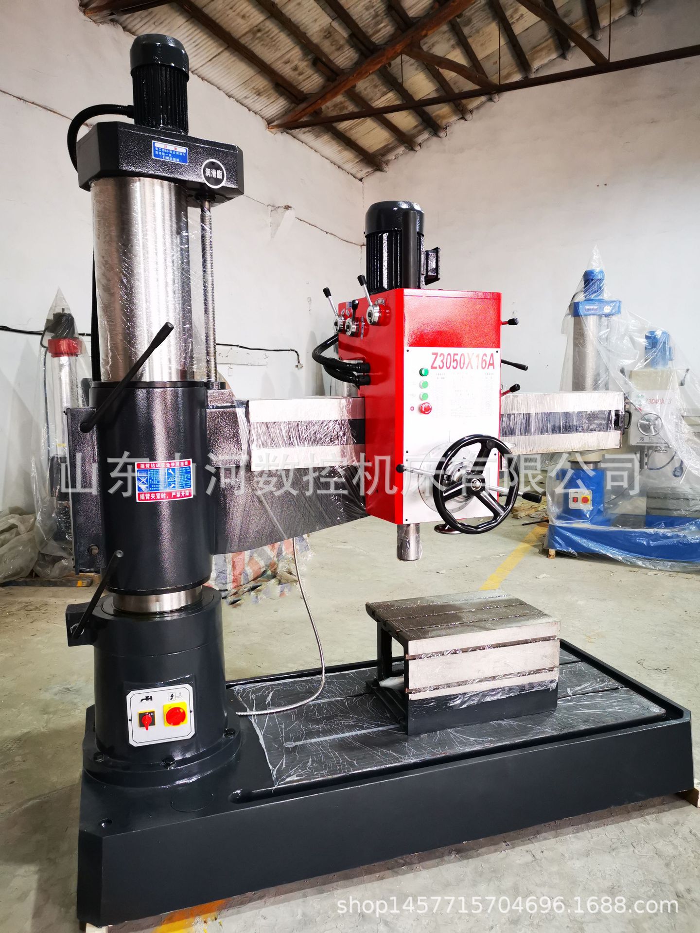 Manufacturer Supplies 3050X16 Mechanical Rocker Drilling Bed Zhongjie Model 3050X20 Fully Hydraulic Drilling Bed Drilling and Tapping