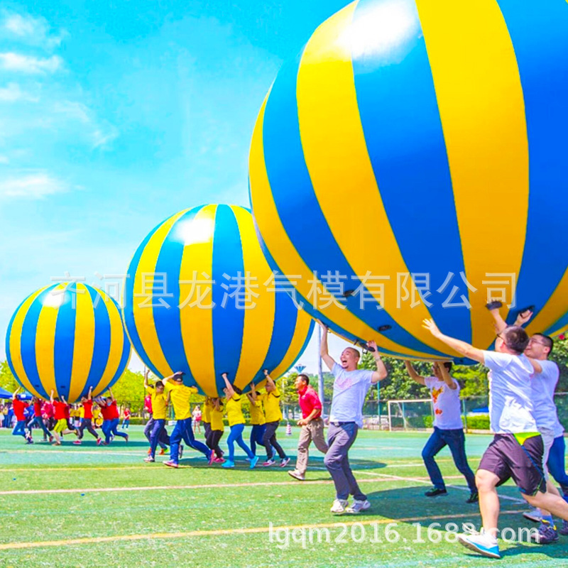Juegos divertidos, oruga inflable, tortuga y liebre, carreras de carreras, construcción de equipos escolares, juegos de expansión, accesorios de bolas de parachoques