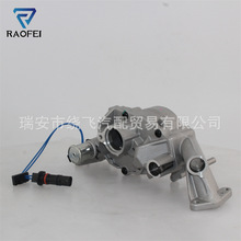 68138644AB�m�ü��տ��R˹�չ�������2011-23 RA/0371F�C�ͱ�