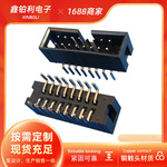 厂家直供简牛牛角插座排针排母IDC头