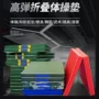 定制瑜伽舞蹈跆拳道练功垫