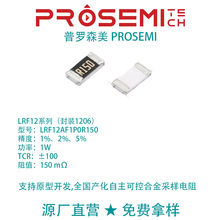 ���_ɭ��1206 100���W~910���W���ٲ���늘O����z�y���