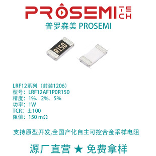 ���_ɭ��1206 100���W~910���W���ٲ���늘O����z�y���