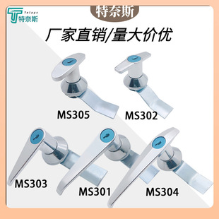 ���lMS301�����i MS302������iMS303���֙��T�iMS304�_�P���ƙ�M